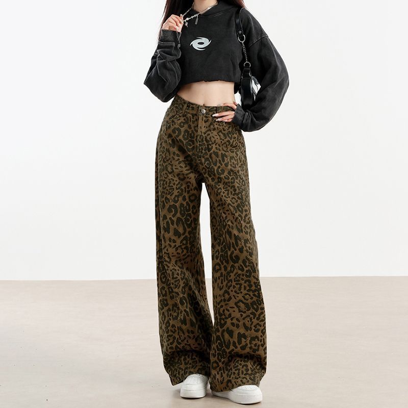 Pantalon en tissu texturé imprimé avec coupe large et confort quotidien - Maelisyn